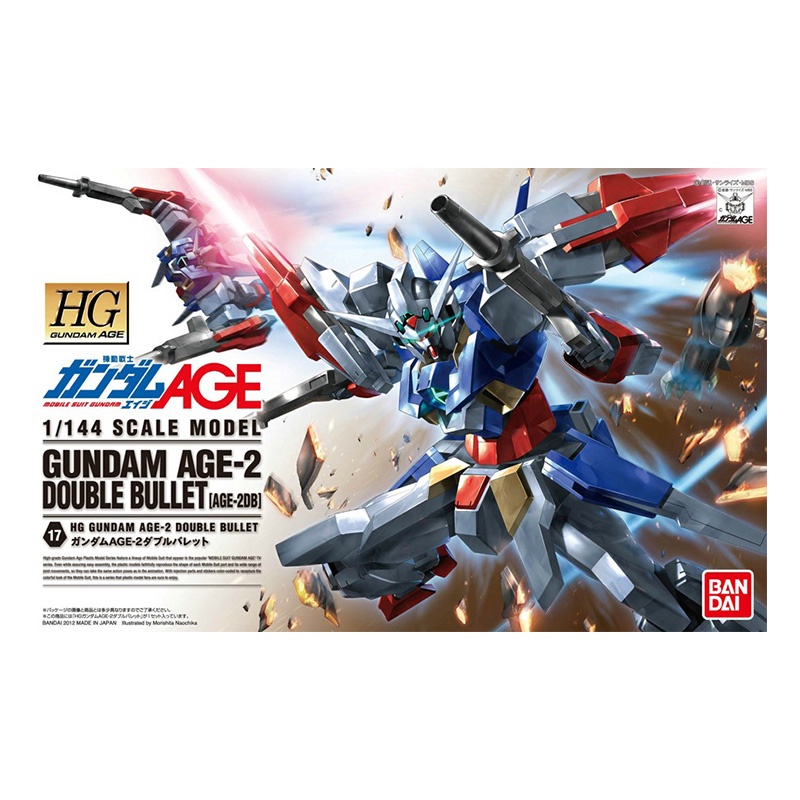 สูงสุดBandai Gundam HG 1/144 AGE 2 DOUBLE Bullet Action Model kit PVC Anime Figure Toys Collection for Childrenถึงหุ่นยน