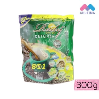 กาแฟสำเร็จรูปชนิดผง เรดี้คอฟฟี่พลัสดีท็อก Rady Coffee Plus Detoxer Chiroii Nature Plus Coffee