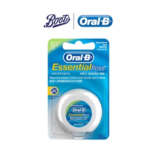 Oral-B ออรัลบี ไหมขัดฟัน เอสเซนเชียลฟรอส 50 เมตร