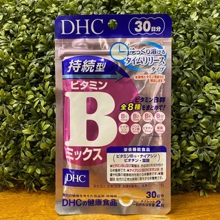 [พร้อมส่ง⚡️แท้] DHC VITAMIN B-MIX Persistent Type วิตามินบีรวม ชนิดละลายช้า เพื่อการดูดซึมได้เต็มประสิทธิภาพ