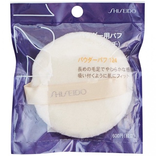 Shiseido Taiseido Soft Touch Face Powder Puff #124