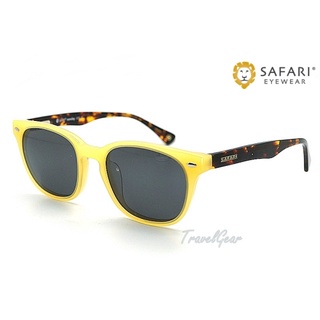 แว่นกันแดดเลนส์ Polarized SAFARI รุ่น MONDAY