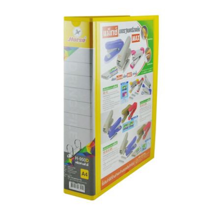 (KTS)แฟ้ม 2 ห่วง สัน 2 นิ้ว คลิปตัว D ตราม้า H-950D A4 สีเหลือง