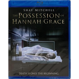 Cadaver (aka The Possession of Hannah Grace)/ห้องเก็บศพ (Blu-ray)