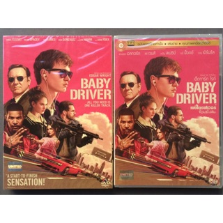 Baby Driver (DVD)/จี้ .(เบ)บี้ . ปล้น (ดีวีดี แบบ 2 ภาษา หรือ แบบพากย์ไทยเท่านั้น)