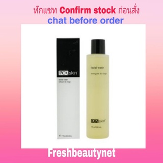 PCA SKIN Facial Wash Size: 206.5ml/7oz