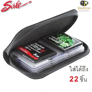 MiStyles  กระเป๋าใส่ Sim Card/ Memory Card Wallet จัดเก็บได้ 22 ชิ้น No. 2394 สีดำ(Black)