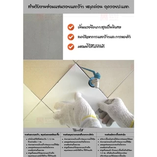 ปูนซ่อมอเนกประสงค์ TPI ขนาด 2 กก. TPI-M600 ปูนสำเร็จรูป ปูนซ่อมโครงสร้าง ปูนซ่อมกระเบื้อง