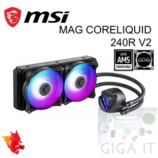 MSI CPU Cooler MAG CORELIQUID 240R V2 BLACK (LGA 1700, LGA 1718, AM5, AM4) ประกันศูนย์ 3 ปี