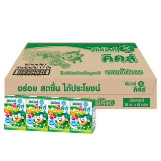 ดัชมิลล์ คิดส์ นมเปรี้ยวUHT รสผลไม้รวม 90 มล.(ยกลัง 48 กล่อง)