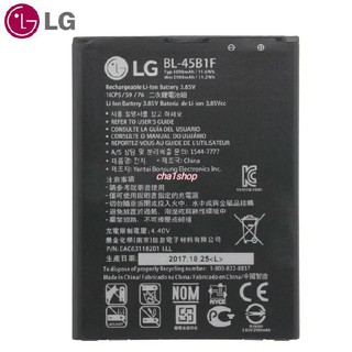 แบตเตอรี่ LG BL-45B1F สำหรับ LG V10 H968 H961 BAK-110 F600 BL 45B1F H901 H900 3000mAh