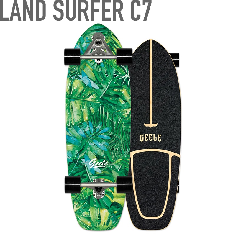 Land Surf Skateboard C7 Spring Truck Ski Practice Board Professional ...
