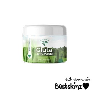 Gluta jelly white 300 ml. กลูต้าเจลลี่ไวท์ ผิวเรืองแสง