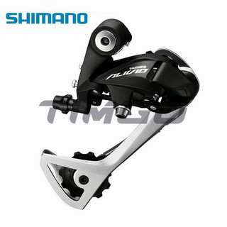 Shimano Alivio RD-T4000 ตีนผีจักรยานเสือภูเขา 9 ความเร็ว SGS RD-M4000