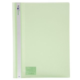 แฟ้มเจาะพลาสติก A4 สีเขียว อี-ไฟล์ 51A/Green A4 Plastic File Punch File-51A