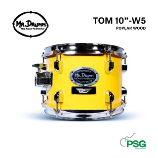 MR.DRUMM: TOM TOM 10 " POPLAR WOOD (6 LUG) Yellow