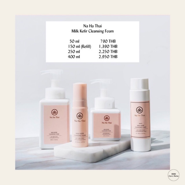 พร้อมส่ง Milk Kefir Cleansing Foam 🍶