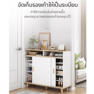 ตู้ไม้ ชั้นวางรองเท้า ประตูบานเลื่อน