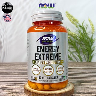 อาหารเสริมเพื่อการออกกำลังกาย Now Foods® Sports Energy Extreme 90 Veg Capsules เพิ่มพลังงาน Vitamin B