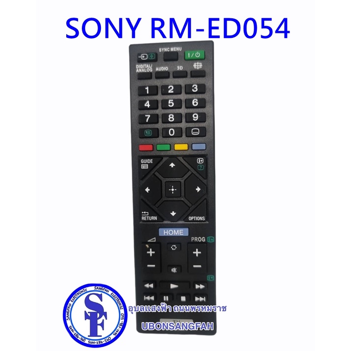 รีโมททีวี SONY RM-ED054 รุ่น BRAVIA