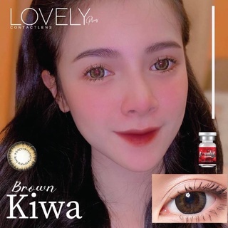 kiwa brown รุ่นน้ำตาลตัดขอบ ตาแบ๊วหวาน