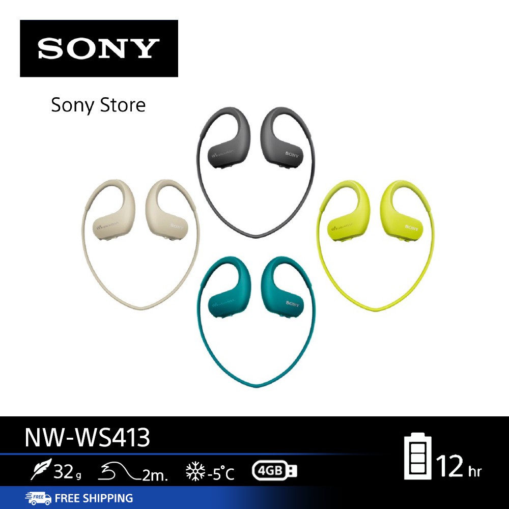 SONY Walkman NW-WS413 เครื่องเล่น MP3 ป้องกันน้ำทะเลลึก 2 เมตร* 4 GB
