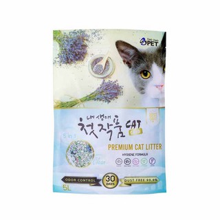 ( พร้อมส่ง ) [NUUTTY32] TwoTwo Pet 5L ไม่มีฝุ่น ผสมดอกลาเวนเดอร์อบแห้ง มีซิลิก้า คลิตตัล ยับยั้งแบคทีเรีย