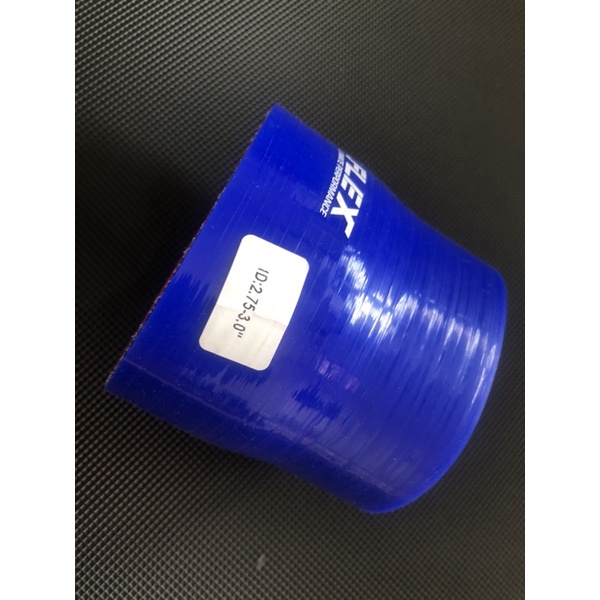 ท่อยางอินเตอร์ Flex ขนาด 2.75-3.0 นิ้ว (ปากเทอร์โบ D-Max VGS)