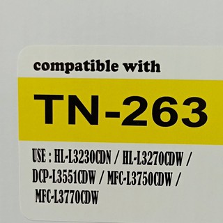 Leader Toner Brother TN-263 Y, HL-L3230CDN / HL-L3270CDW /  DCP-L3551CDW / MFC-L3750CDW /  MFC-L3770CDW