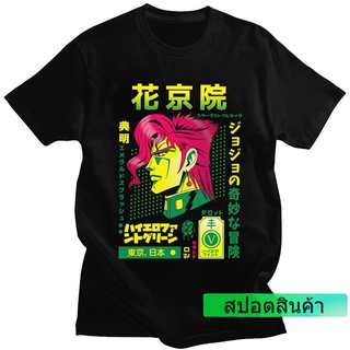 ราคาต่ำสุด!! เสื้อยืดคอกลม แขนสั้น ผ้าฝ้าย พิมพ์ลายกราฟฟิค Jojo Bizarre Adventure Noriaki Kakyoin สไตล์ญี่ปุ่น สําห