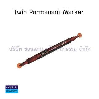 💙KKNT | ปากกาเขียนซีดี CD/DVD Yoya โยย่า ปากกาจ่าหน้าซอง เขียนถุงไปรษณีย์ Permanant ชนิด 2 หัว
