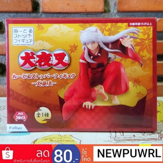 Noodle Stopper Figure -Inuyasha- (ลิขสิทธิ์แท้,มือ1,จากญี่ปุ่น🇯🇵)