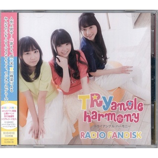 [ส่งจากญี่ปุ่น] TRYangle harmony RADIO FANDISK [TrySail] CD L02605779