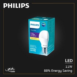 PHILIPS หลอด LED Essential Cool Daylight / Warm white