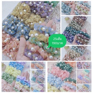 โดนัทมัดผมเกาหลีติดมุก. คละสี25เส้น190บาท