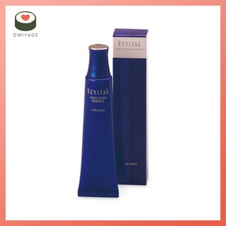 Shiseido ชิเซโด้ REVITAL บอดี้แคร์ โซนคอ เอสเซ้นส์ 75g b798