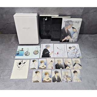 [มือ 1 พร้อมส่ง] นิยายวาย Boxset เจ้าสาวปลามังกร รอบจองของครบ