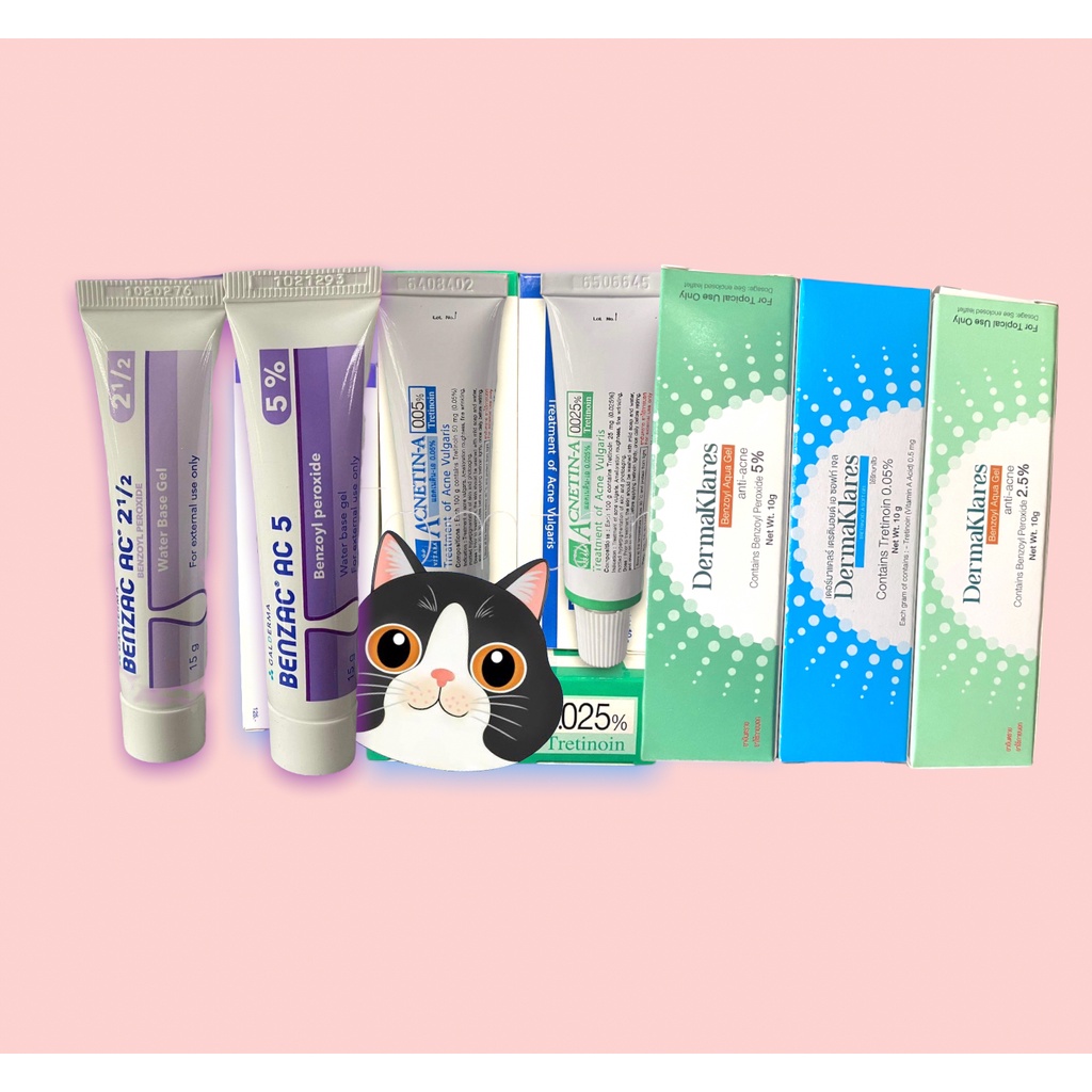 Dermaklares tretinoin 0 05 ratin a 10 g 