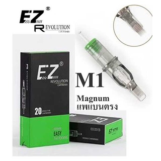 EZ Revolution Tattoo Cartridges(M1)