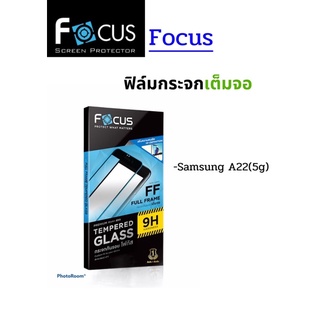 Focus ฟิล์มกระจกเต็มจอ Samsung A22(5g)