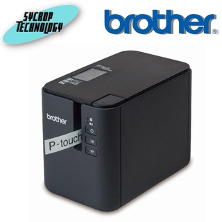 Brother P-touch เครื่องพิมพ์ฉลาก รุ่น PT-P950NW ประกันศูนย์ เช็คสินค้าก่อนสั่งซื้อ