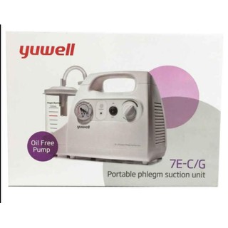 Yuwell เครื่องดูดเสมหะไฟฟ้า / เครื่อง suction รุ่น 7E-C