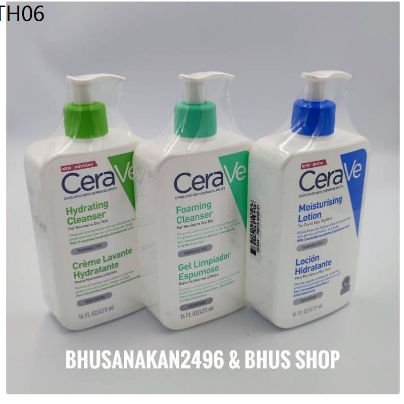 cerave moisturizing lotion / clenser 473 ml