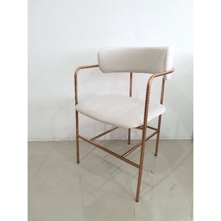 iLoft chair เก้าอี้Luxury เก้าอี้โครงสีทอง Armchair รุ่น Ernesto