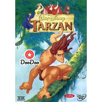 Tarzan Dvd ถูกที่สุด พร้อมโปรโมชั่น ก.ค. 2023|Biggoเช็คราคาง่ายๆ