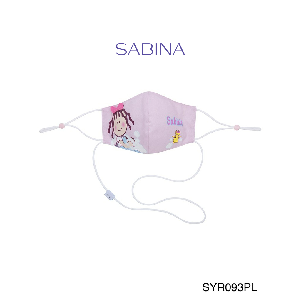 Sabina Kids Mask หน้ากากอนามัย "สำหรับเด็ก 6-12 ปี" รหัส SYR093PL สีชมพูอ่อน มีสายคล้องคอ