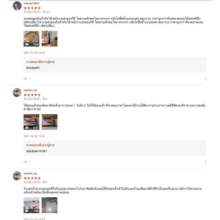 +ที่คาดผม พร้อมส่ง+ คาดผม ทูโทนขาว-ดำ ชมพู ฟ้า คาดผมพลาสติก สวมแล้วไม่รัดหัว ยืดหยุ่นสูง ใช้ได้นาน ใส่ได้ทั้งชายและหญิง