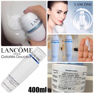 มาแล้ว!🛍Lancome Lait Galateis Douceur Gentle Makeup Remover Milk With Papaya Extract 400ml 🛍