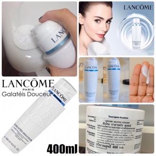 มาแล้ว!🛍Lancome Lait Galateis Douceur Gentle Makeup Remover Milk With Papaya Extract 400ml 🛍