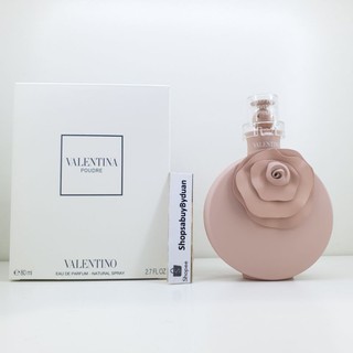 น้ำหอม Valentino Valentina Poudre EDP 80มิล กล่องขาว